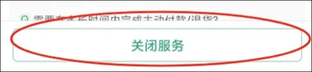微信图片_20241112124728.jpg 微信图片_20241112124728.jpg