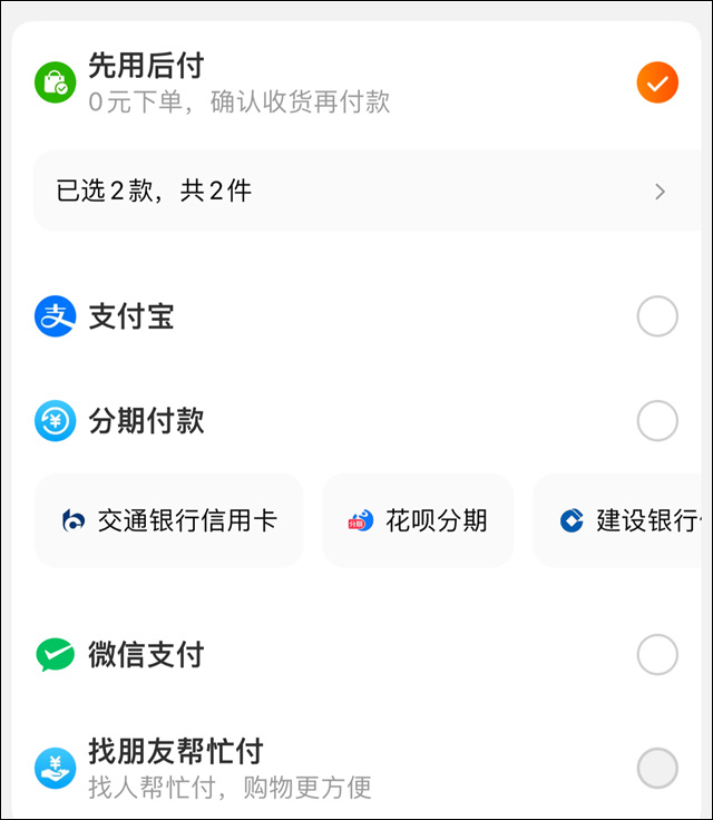 微信图片_20241112124630.jpg 微信图片_20241112124630.jpg