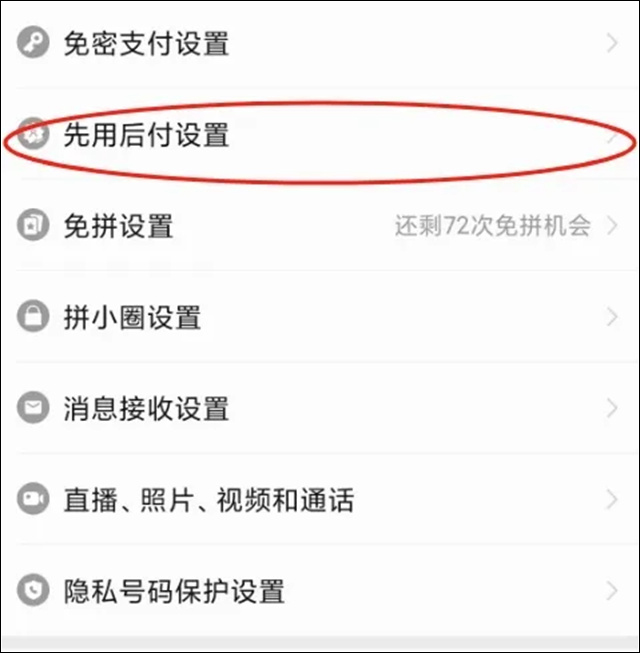 微信图片_20241112124739.jpg 微信图片_20241112124739.jpg