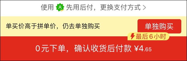 微信图片_20241112124636.jpg 微信图片_20241112124636.jpg