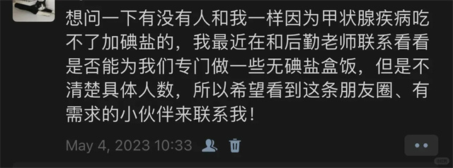 微信图片_20241113150457.jpg