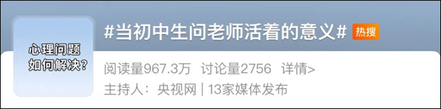微信图片_20241113153548.jpg 微信图片_20241113153548.jpg