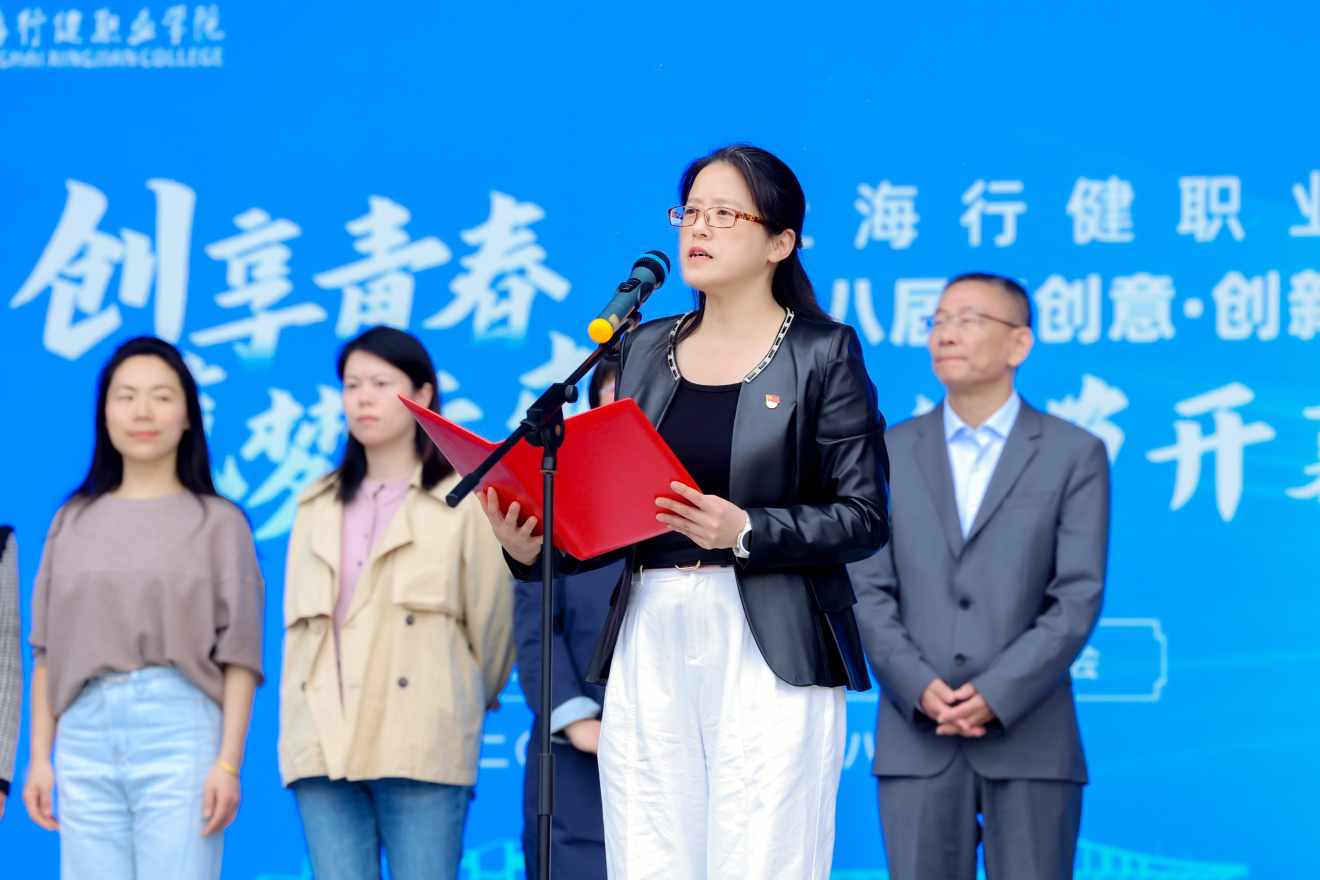 微信图片_20241108190439.jpg 微信图片_20241108190439.jpg