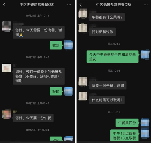 微信图片_20241113150501.jpg