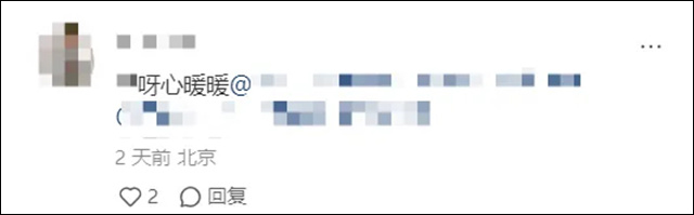 微信图片_20241113150446.jpg