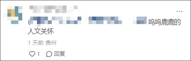 微信图片_20241113150449.jpg