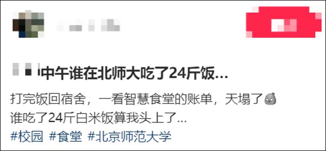 微信图片_20241113150505.jpg