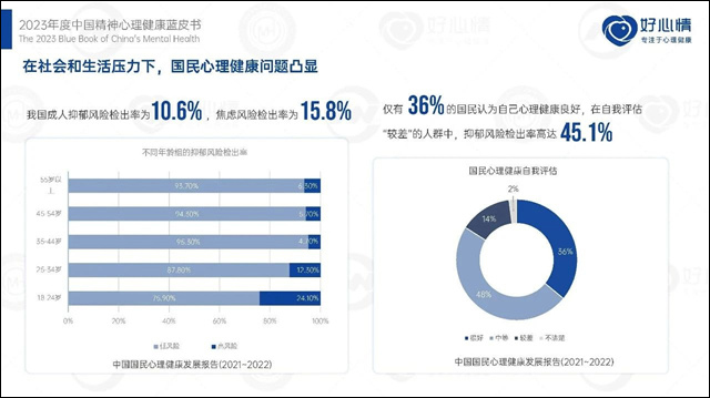 微信图片_20241113153558.jpg 微信图片_20241113153558.jpg