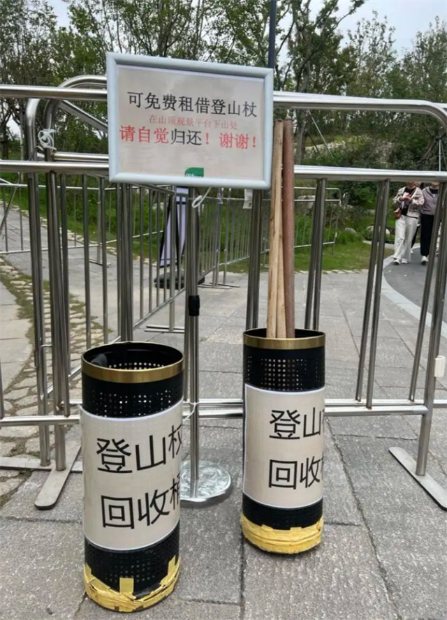 微信图片_20241113142932.jpg 微信图片_20241113142932.jpg