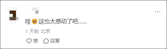 微信图片_20241113150443.jpg