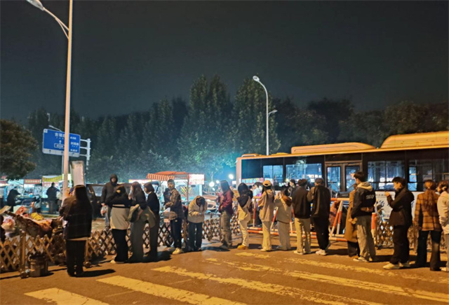 微信图片_20241114104056.jpg 微信图片_20241114104056.jpg