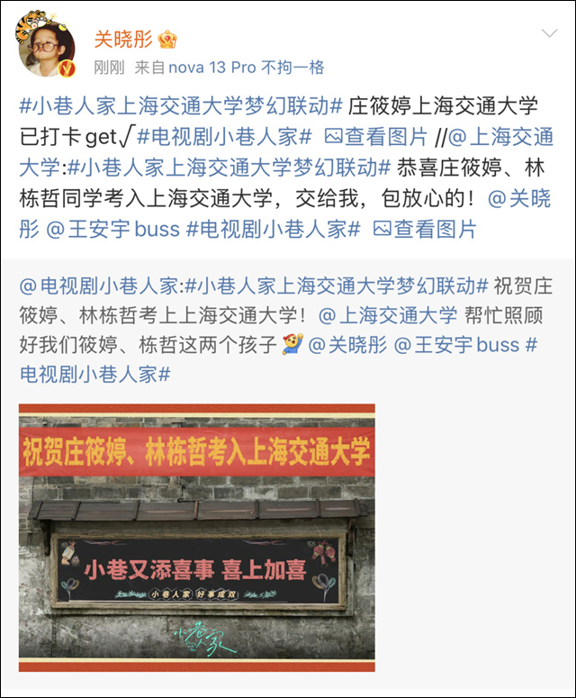 微信图片_20241114143357.jpg 微信图片_20241114143357.jpg