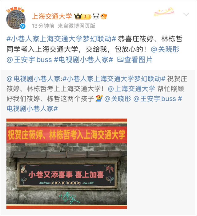 微信图片_20241114143355.jpg 微信图片_20241114143355.jpg