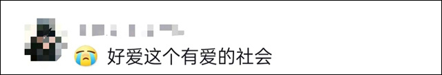 微信图片_20241114125234.jpg 微信图片_20241114125234.jpg