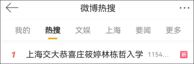 微信图片_20241114143351.jpg 微信图片_20241114143351.jpg
