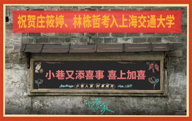 微信图片_20241114143346.jpg 微信图片_20241114143346.jpg