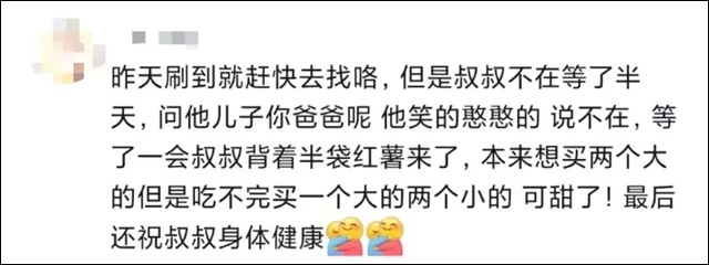 微信图片_20241114125227.jpg 微信图片_20241114125227.jpg