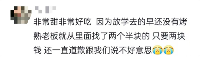 微信图片_20241114125225.jpg 微信图片_20241114125225.jpg