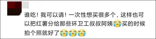 微信图片_20241114125256.jpg 微信图片_20241114125256.jpg
