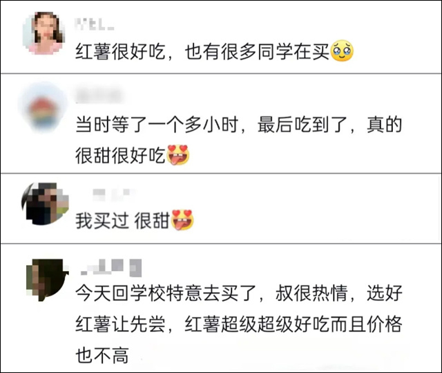 微信图片_20241114125214.jpg 微信图片_20241114125214.jpg