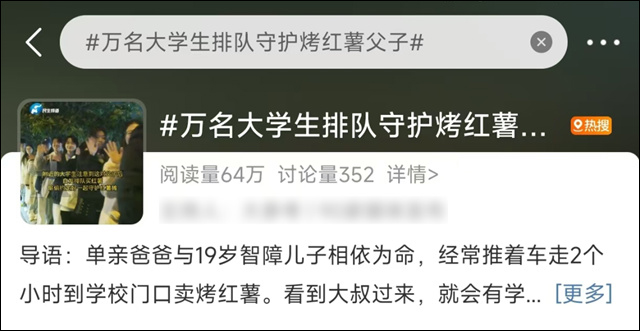 微信图片_20241114104101.jpg 微信图片_20241114104101.jpg