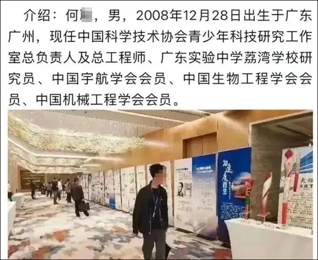 微信图片_20241115164727.jpg 微信图片_20241115164727.jpg