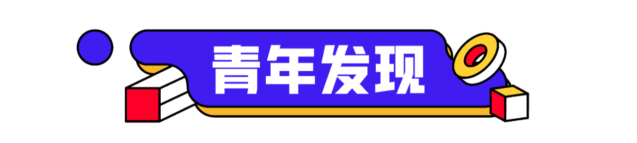 微信图片_20241115141224.png