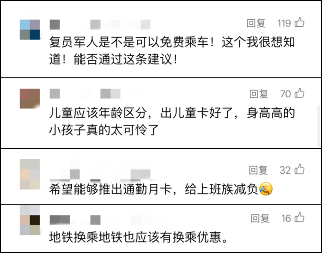 微信图片_20241116150415.jpg 微信图片_20241116150415.jpg