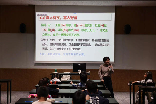 微信图片_20241119144549.jpg