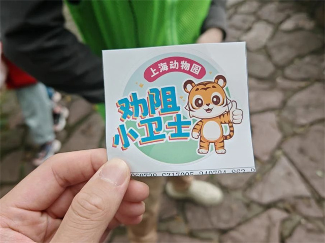 微信图片_20241120150721.jpg 微信图片_20241120150721.jpg