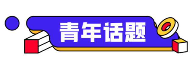 微信图片_20241120134415.jpg 微信图片_20241120134415.jpg