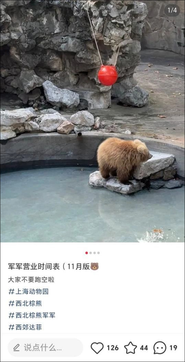 微信图片_20241120150702.jpg 微信图片_20241120150702.jpg