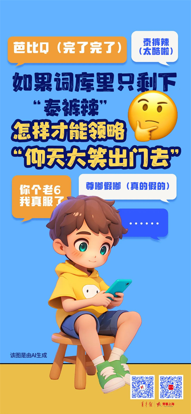 微信图片_20241120134436.jpg 微信图片_20241120134436.jpg