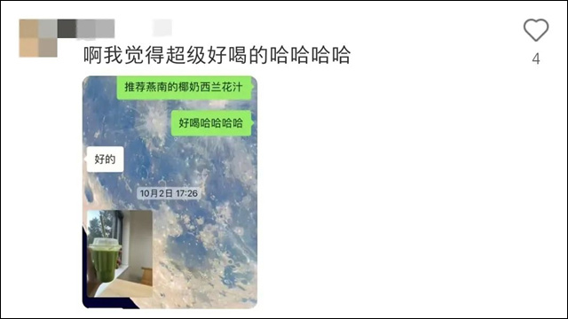 微信图片_20241121152050.jpg