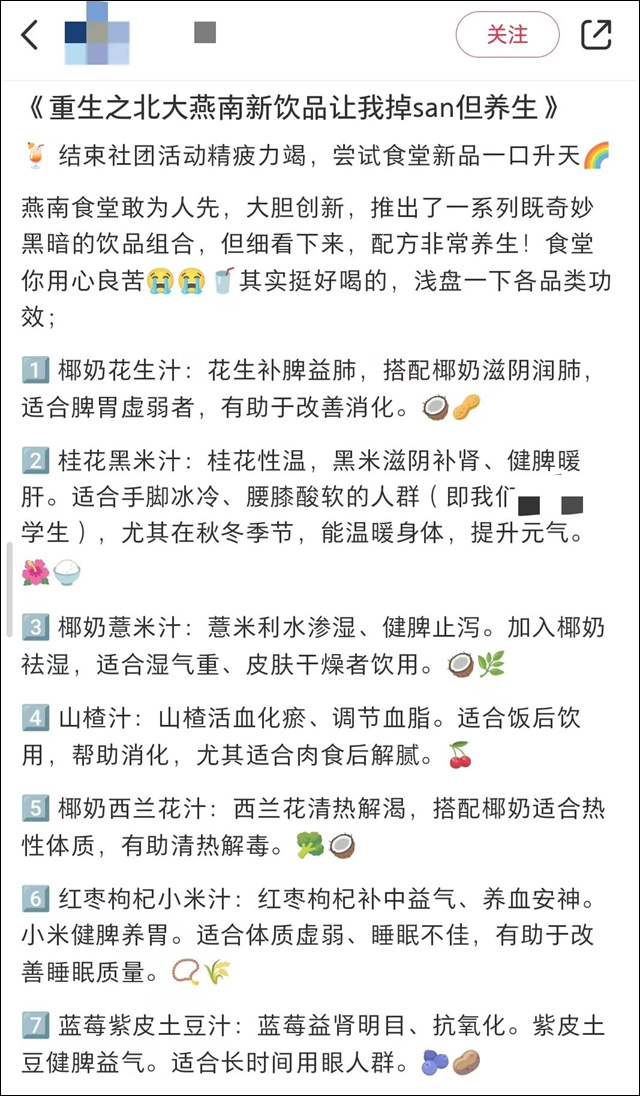 微信图片_20241121152057.jpg