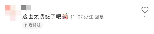 微信图片_20241121152134.jpg