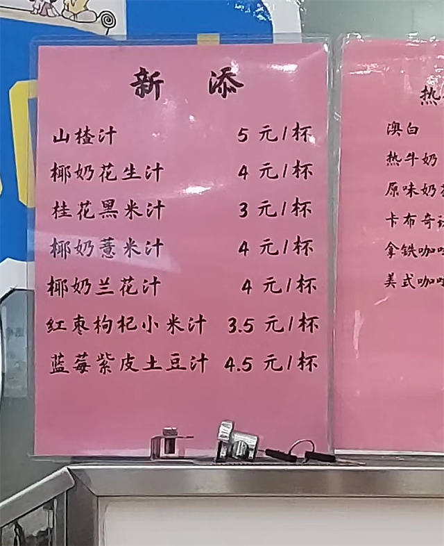 微信图片_20241121152054.jpg
