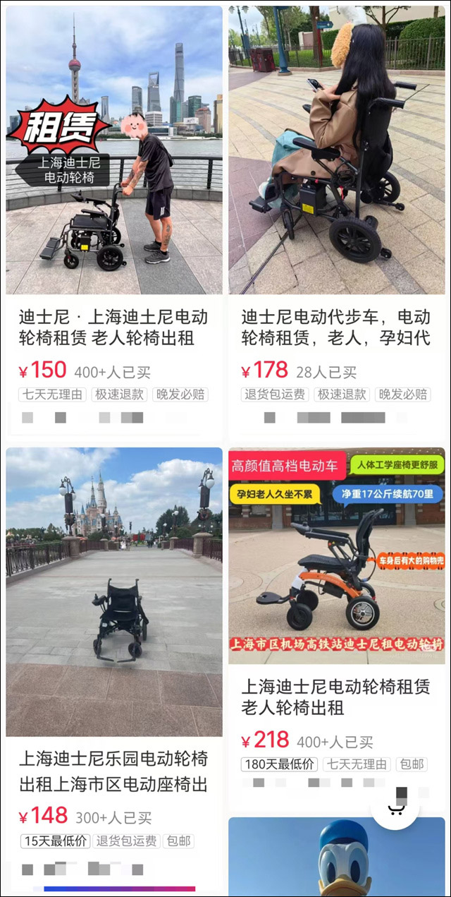微信图片_20241126144805.jpg 微信图片_20241126144805.jpg