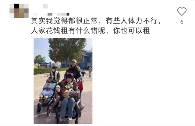 微信图片_20241126144835.jpg 微信图片_20241126144835.jpg