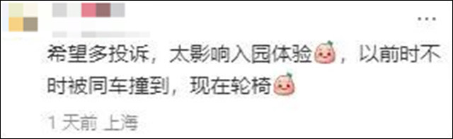 微信图片_20241126144818.jpg 微信图片_20241126144818.jpg