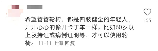微信图片_20241126144831.jpg 微信图片_20241126144831.jpg