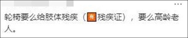 微信图片_20241126144828.jpg 微信图片_20241126144828.jpg