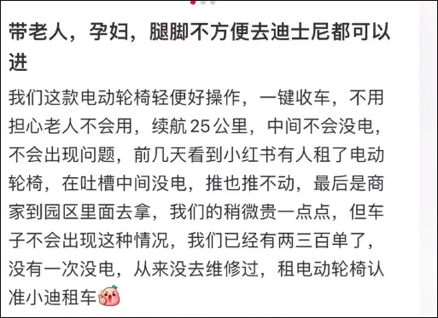 微信图片_20241126144812.jpg 微信图片_20241126144812.jpg