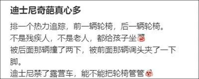 微信图片_20241126144821.jpg 微信图片_20241126144821.jpg