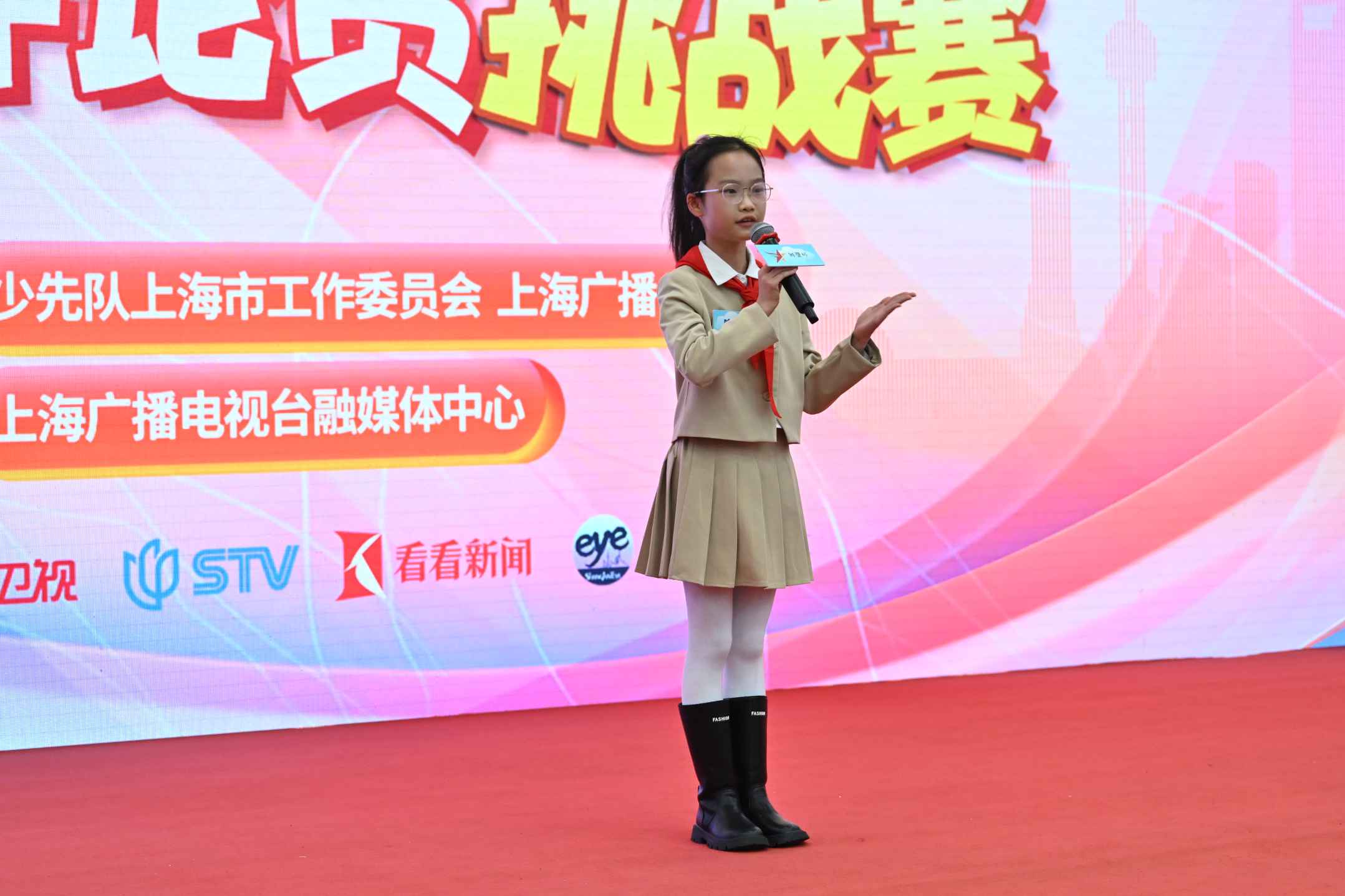 喻珺瑶.JPG 喻珺瑶.JPG