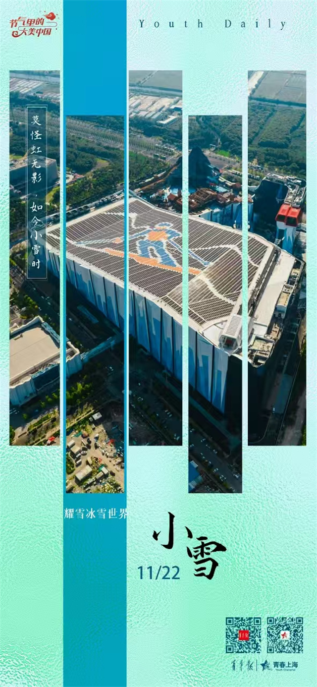 微信图片_20241127135508.jpg