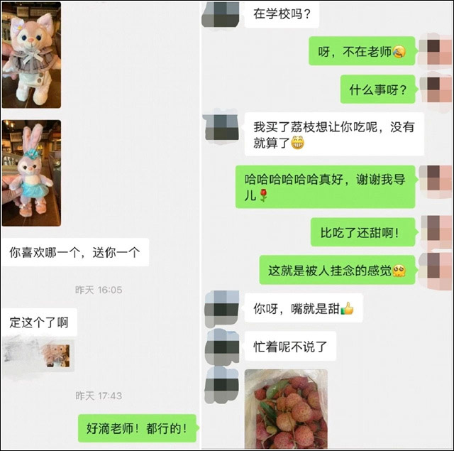 微信图片_20241127100816.jpg 微信图片_20241127100816.jpg