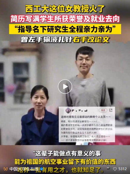 微信图片_20241127105944.png 微信图片_20241127105944.png