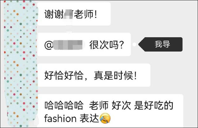 微信图片_20241127100736.jpg 微信图片_20241127100736.jpg