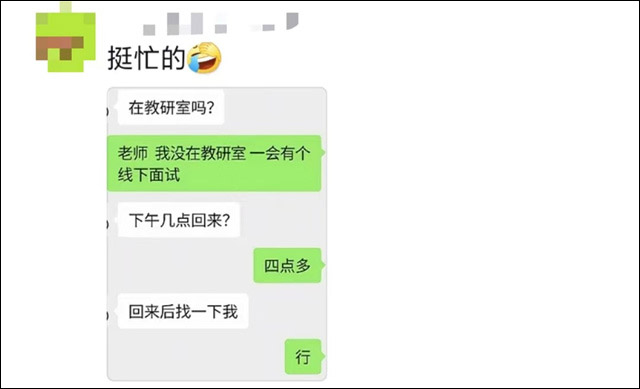 微信图片_20241127100802.jpg 微信图片_20241127100802.jpg